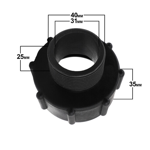 IBC S60x6 (2 inch) Female to (1.25 inch) BSP Male Adaptor