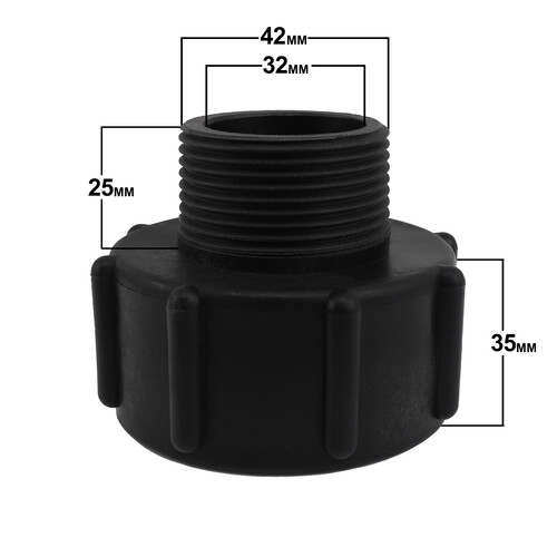 IBC S60x6 (2 inch) Female to (1.25 inch) BSP Male Adaptor