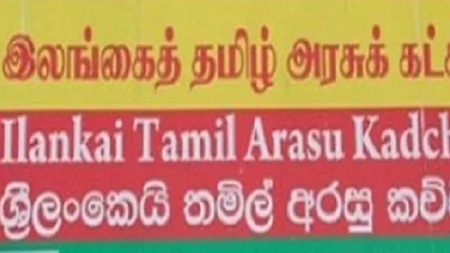 வாக்களிக்க 13 பேருக்கு மறுப்பு