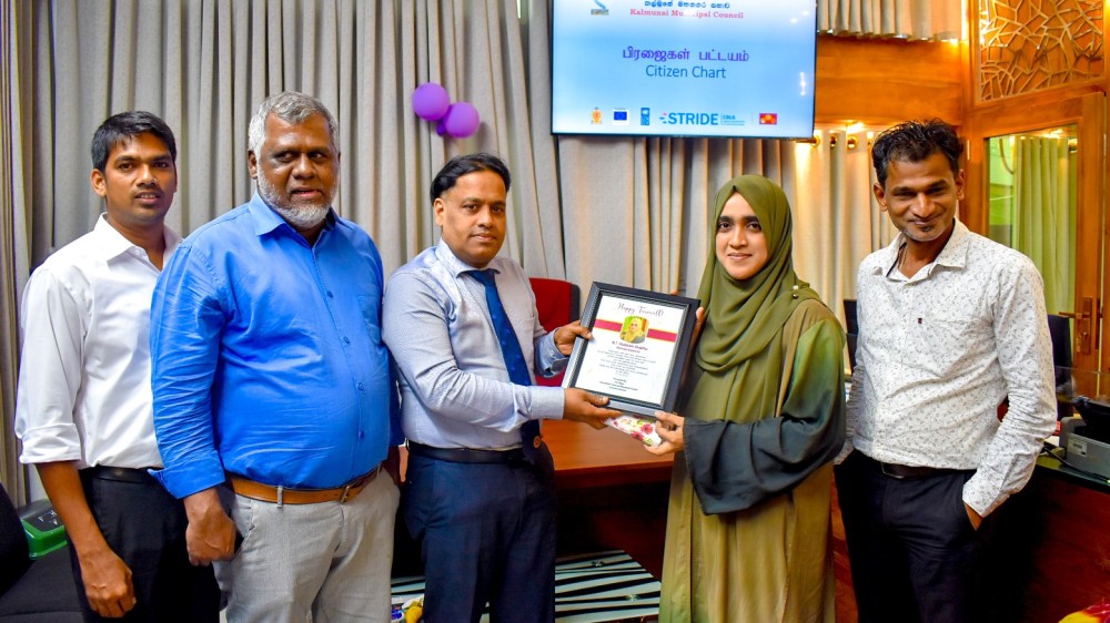 கல்முனை மாநகர வருமானப் பரிசோதகர்களுக்கு பிரியாவிடை