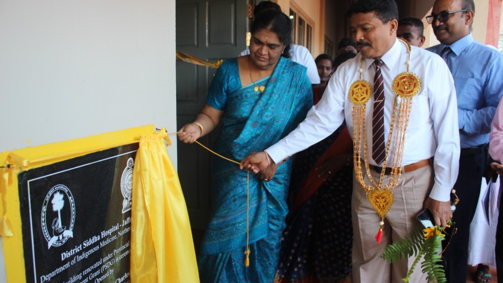 சித்த வைத்தியசாலை புதிய கட்டடம் திறப்பு 