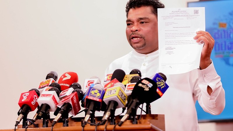 தீவர சுவ சவிய வேலைத்திட்டம் 