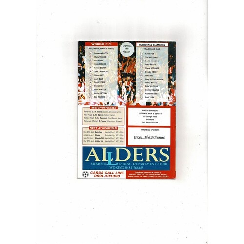 1994/95 Woking v Rushden & Diamonds Trophy Semi Final Football Programme