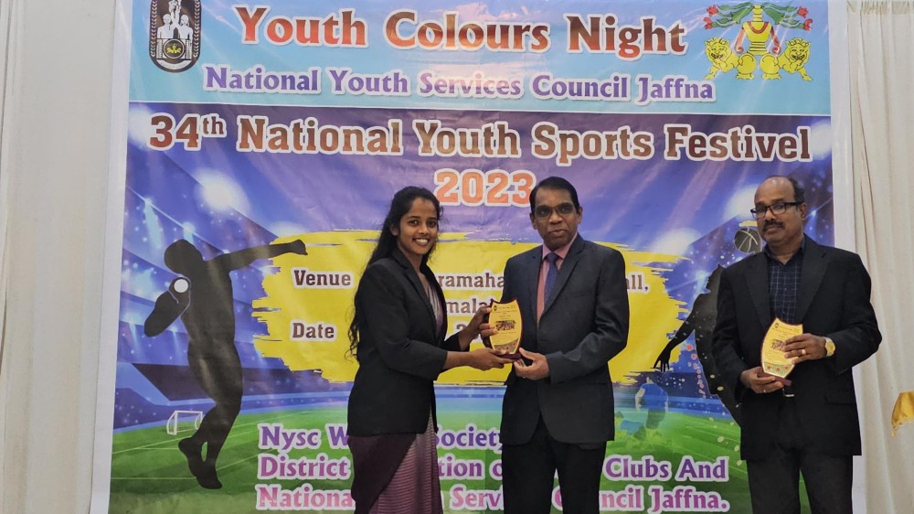 யாழ்ப்பாணத்தில் உள்ளக விளையாட்டு அரங்கு