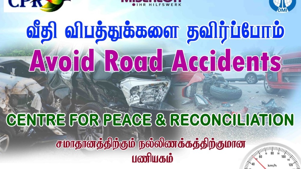 கிளிநொச்சி டிப்போ சந்தியில் வீதிச் சமிக்கை விளக்குகள் பொருத்த கோரிக்கை