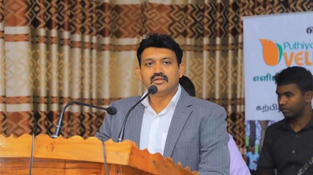 விழிப்புணர்வு நிகழ்ச்சித்திட்டம்