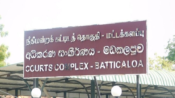 இரவோடிரவாக பொலிஸாரால் தடை உத்தரவு வழங்கப்பட்டது