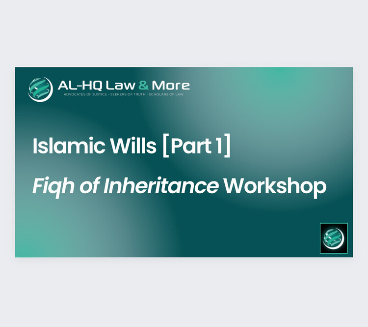 Beneficial Knowledge