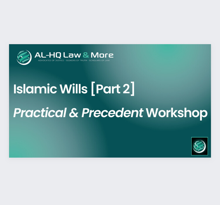 Beneficial Knowledge