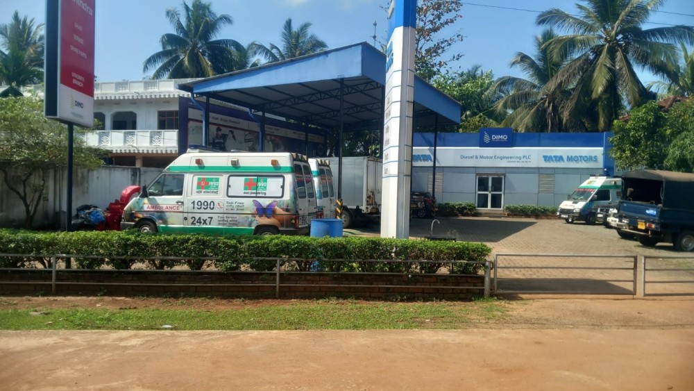 இடைநிறுத்தப்பட்ட அம்புலன்ஸ் சேவை