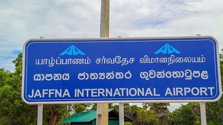 பலாலி விமான நிலையத்துக்கு காணி விஸ்தரிப்பு - கிளர்ந்தெழுந்த மக்கள் 