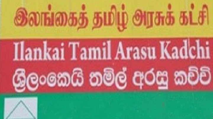 தமிழ் அரசு பொது செயலர் விவகாரம்