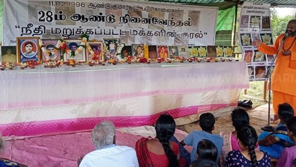 குமாரபுரப் படுகொலை - சம்பந்தப்பட்டோர் விடுதலை 