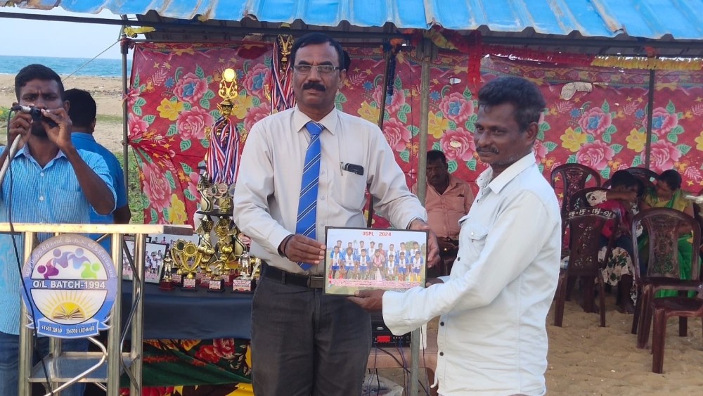 உதயசூரியன் உள்ளூர் வெற்றிக்கிண்ணம் லைட்டிங் Boys வசம்