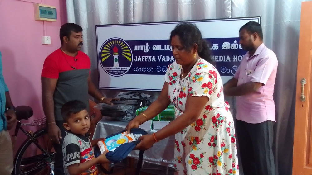 கற்றல் உபகரணங்கள் வழங்கிவைப்பு வைபவம்