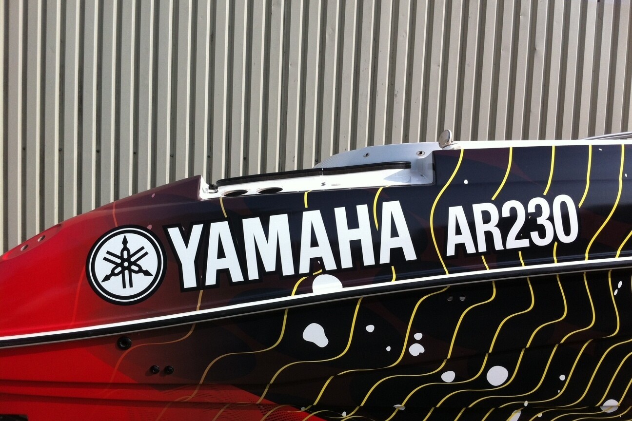 Yamaha AR230
