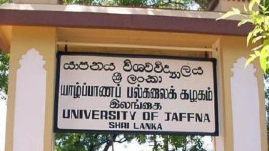 யாழ். பல்கலையில் பணிப்புறக்கணிப்பு - ஊழியர் சங்கம் 