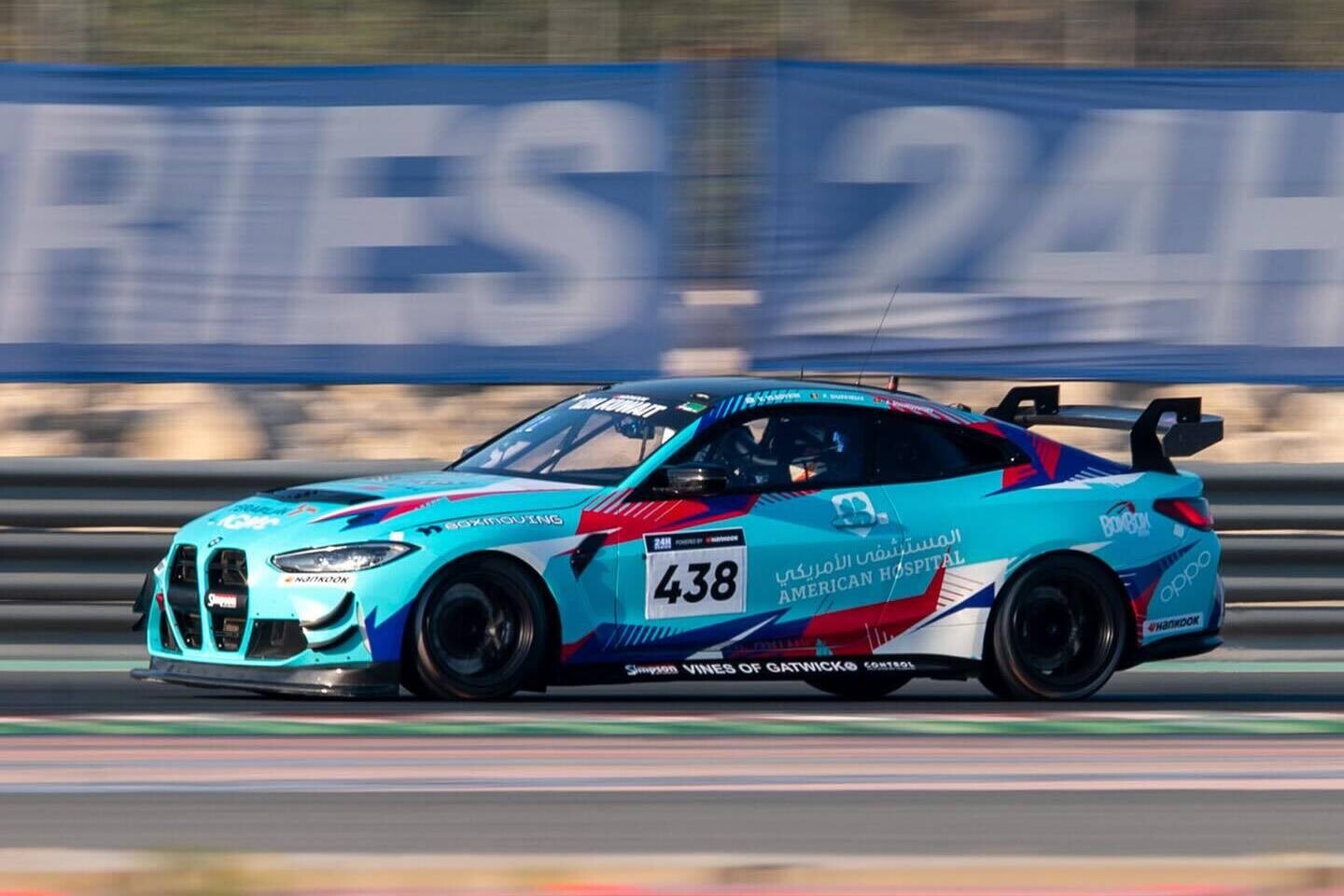 Simpson Motorsport - BMW M4 GT4