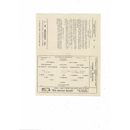 1957/58 Walton & Hersham v Wealdstone Athenian League Football Programme