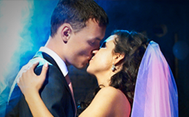 Wedding DJs and Wedding Reception Disco