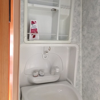 BESSACARR Camper Van 2 Berth 1.9TD Fiat Ducato 2000 (V)reg