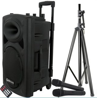PA System Package £150.00 : Disco Equipment Hire