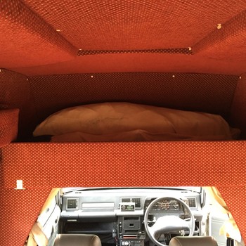 Romahome Camper Van 2 Berth - 2002 (52)reg - 80155 miles - 1.9D