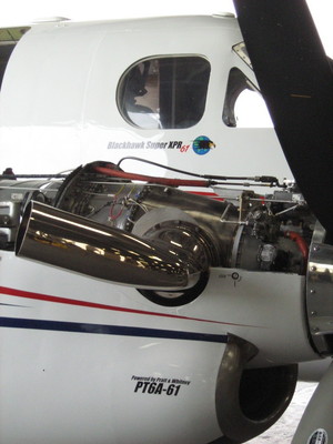 King Air Maintenance, Air Maintenance