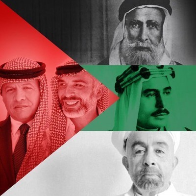 The Hashemite Kingdom of Jordan & The Royal Family