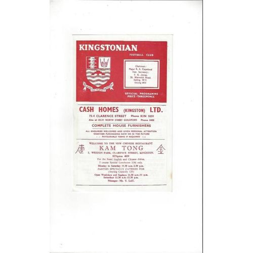 1960/61 Kingstonian v Dulwich Hamlet Surrey Senior Cup Football Programme