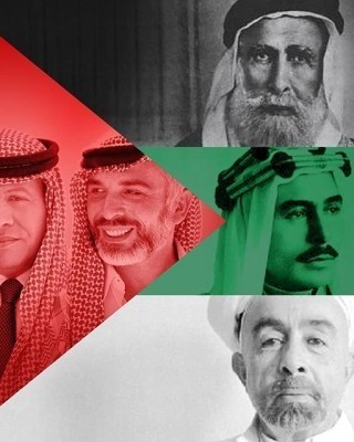The hashemite kingdom of jordan and the royal family