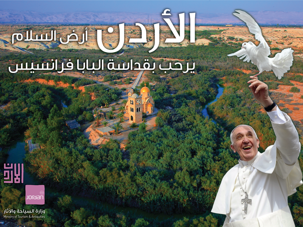 Christian sites and tours