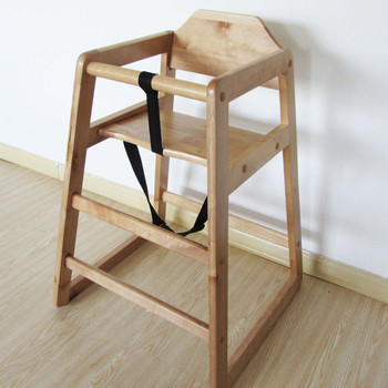 Natural Stackable Wooden Baby Feeding Highchair