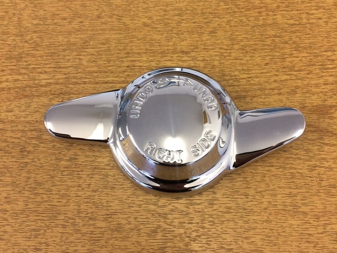 Two Eared Wheel Spinner, Plain (RHS)