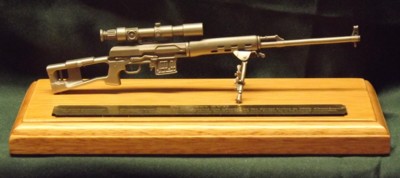 Pewter 1/6 Gun Ornaments