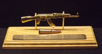 Gold Plated 1/6 Gun Ornaments