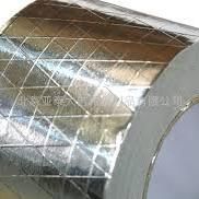3 Way Reinforced Aluminium Foil Tape with Solvent Acrylic Adhesive