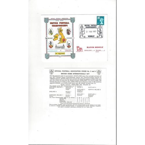 England v Wales Football First Day Cover + Card Insert 1977