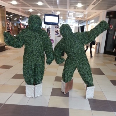 Artists & Entertainment 