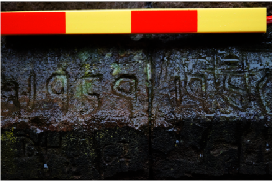 Orme Boys School, Newcastle Under Lyme