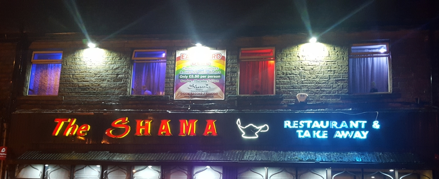 Indian Restaurant in Bradford, Curry and BBQ in Bradford, Food to eat in Bradford