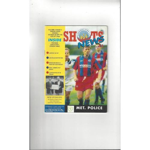 Non League Police Football Programmes