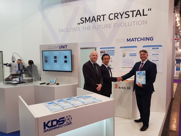 Daishinku Corporation (KDS) have selected BT2000 as their newest distributor and representative for the United Kingdom.