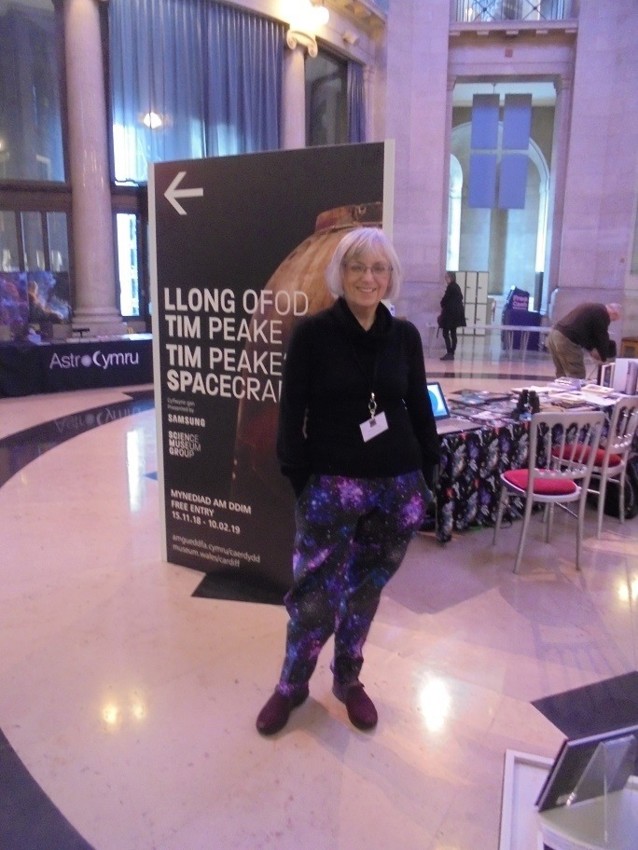 Star Attractions at the Museum - 19 January 2019