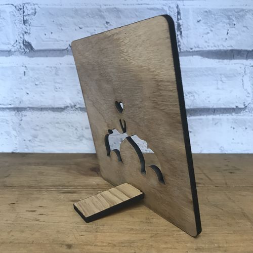 Personalised Oak  plaque