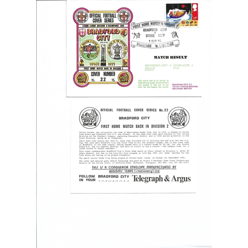 Bradford City v Stoke City Football First Day Cover + Insert 1985
