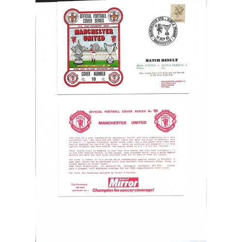 Manchester United v Dukla Prague Football First Day Cover + Insert European Cup Winners Cup 1983