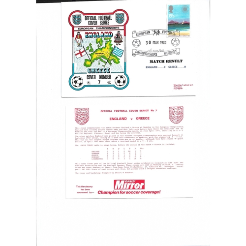 England v Greece Football First Day Cover + Insert European Championships 1983