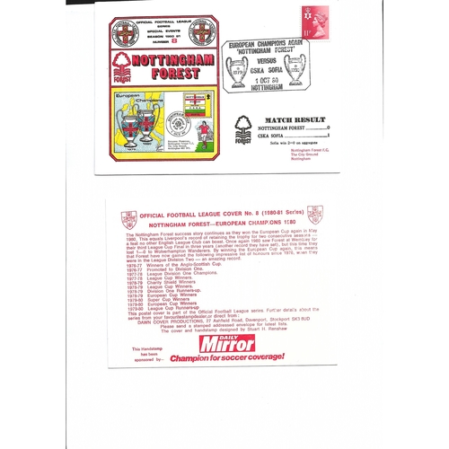 Nottingham Forest v CSKA Sofia Football First Day Cover + Insert European Cup 1980