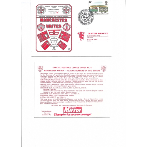 Manchester United v Widzew Lodz Football First Day Cover + Insert UEFA Cup 1980